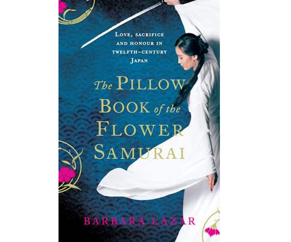 the-pillow-book-of-the-flower-samurai