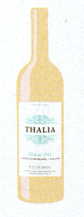 Thalia mediterra white