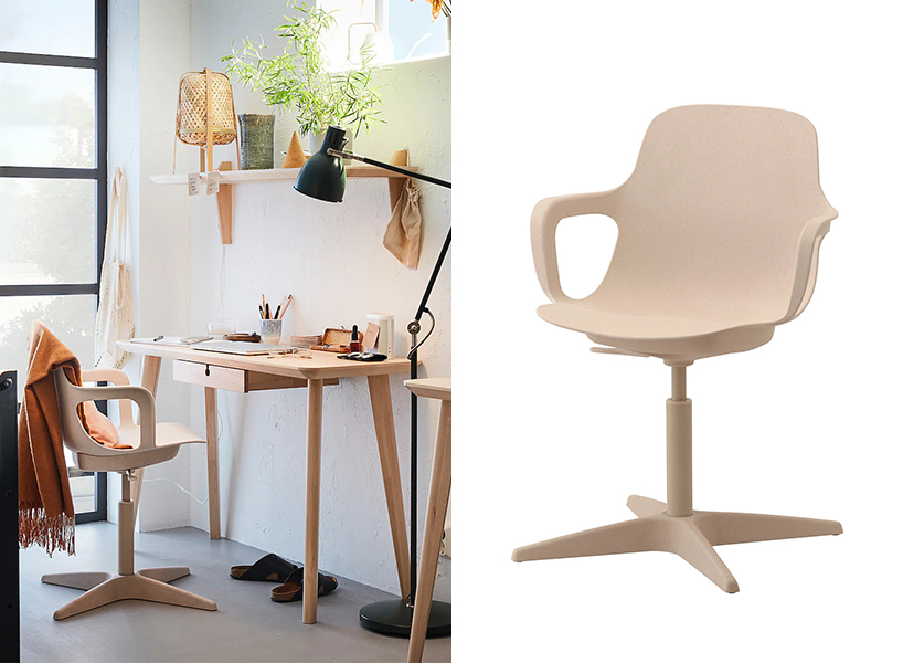 Ikea Odger Chair - light brown and adjustable