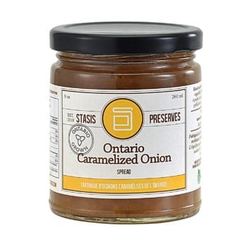 a yellow jar of caramelized onions