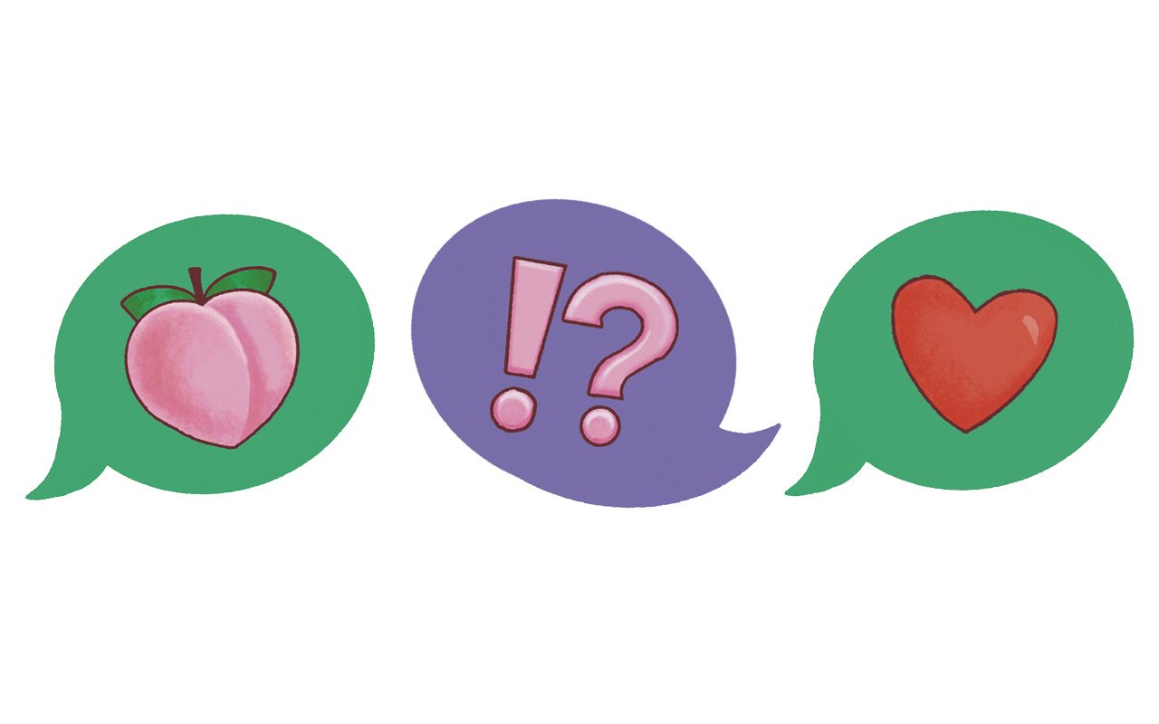 Ett exempel på en persika och ett hjärta!?  emoji